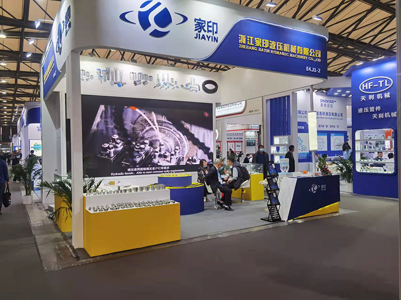 2021, cea de-a 26-a expoziție internațională a tehnologiei de control și transmisie a puterii din Asia (PTCASIA) Shanghai PTC